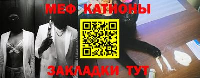 кокс Тверь
