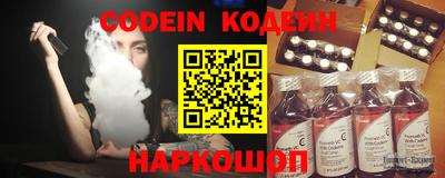 кокс Тверь
