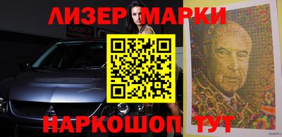 кокс Тверь