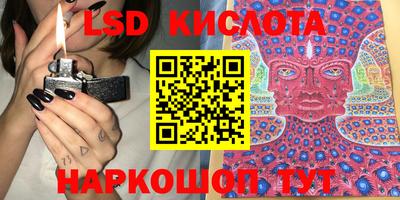 кокс Тверь