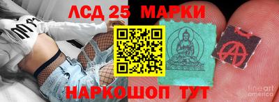 кокс Тверь