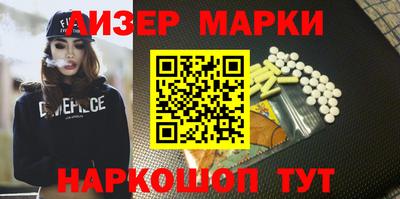 индика Татарск