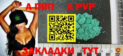 дмт Тула