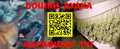 индика Татарск