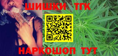 кокс Тверь