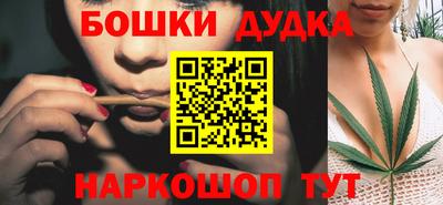Альфа ПВП Тулун