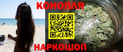 Альфа ПВП Тулун