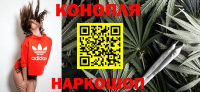 прущий лед Тара