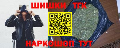 дмт Тула