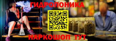 кокс Тверь