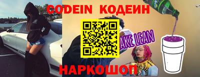индика Татарск