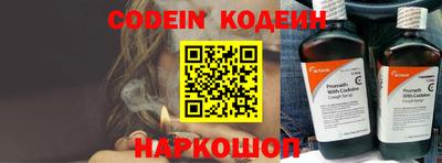 кокс Тверь