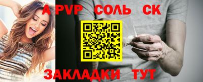 дмт Тула