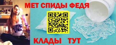 индика Татарск