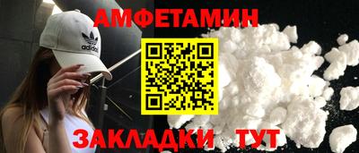 кокс Тверь