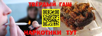 прущий лед Тара