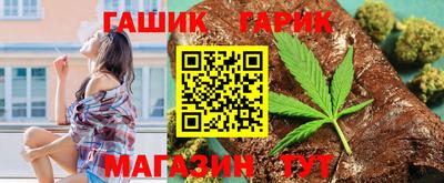 прущий лед Тара