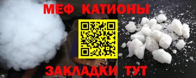 кокс Тверь