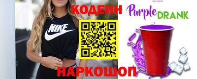 прущий лед Тара