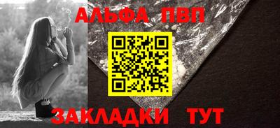 кокс Тверь